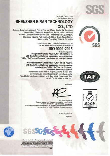China Shenzhen E-Ran Technology Co. Ltd Certificaten